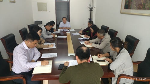 新葡的京集团4321召开2018-2019学年第一学期教学工作会议