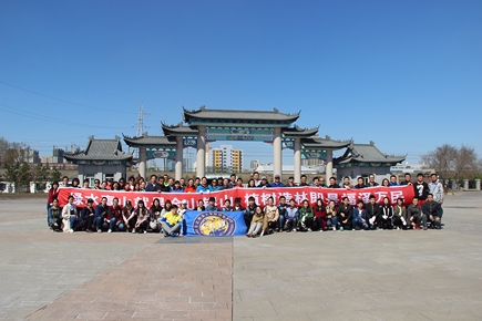 绿水青山就是金山银山，植树造林即是福泽万民——新葡的京集团4321党员植树活动