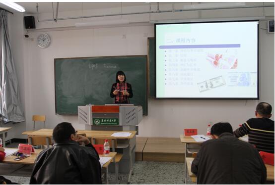新葡的京集团4321成功举办青年教师授课竞赛