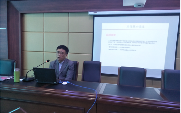 新葡的京集团4321成功举办2017年研究生学术论坛