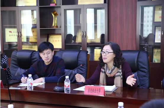 黑龙江省统计学教学与学术研讨会在新葡京官网召开