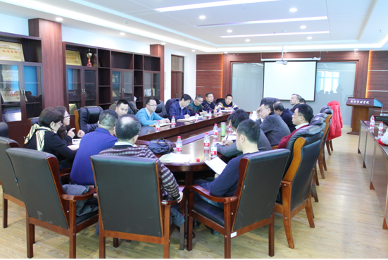 新葡的京集团4321召开教师座谈会