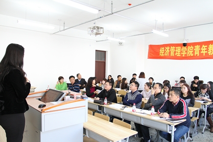 新葡的京集团4321成功举办青年教师授课竞赛