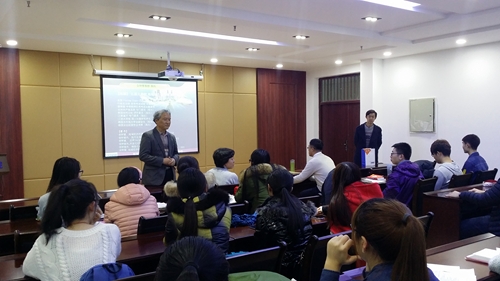 韩国江原大学金钟燮教授来新葡京官网做学术报告