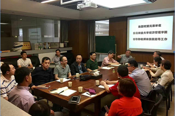 新葡的京集团4321到北林、中农等地考察交流