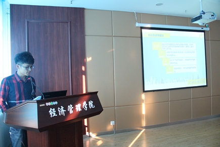 新葡的京集团4321第六届大学生林业经济管理学术作品大赛隆重召开