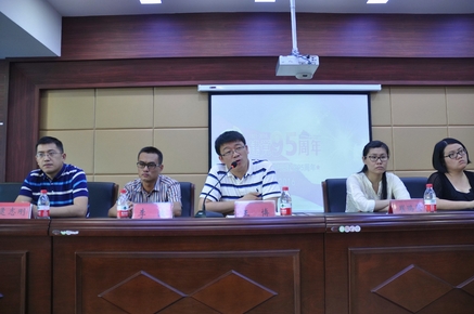 纪念建党95周年--新葡的京集团4321新党员入党宣誓仪式