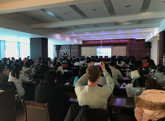 新葡的京集团4321成功举办2017年研究生学术论坛