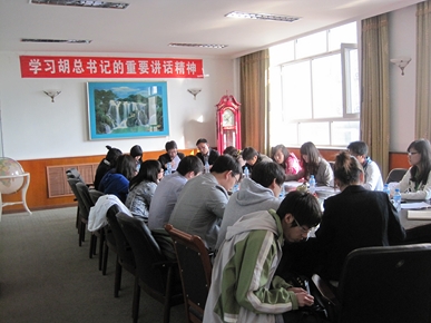 新葡的京集团4321举办纪念“五四”运动暨学习胡锦涛总书记重要讲话精神座谈会