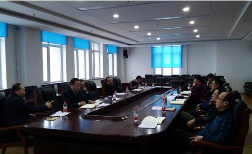 新葡的京集团4321召开专业评估汇报暨经验交流会