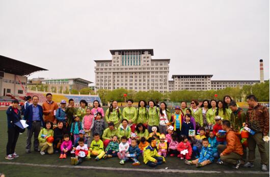 新葡的京集团4321举办“迎‘六一’东林宝贝趣味运动会”