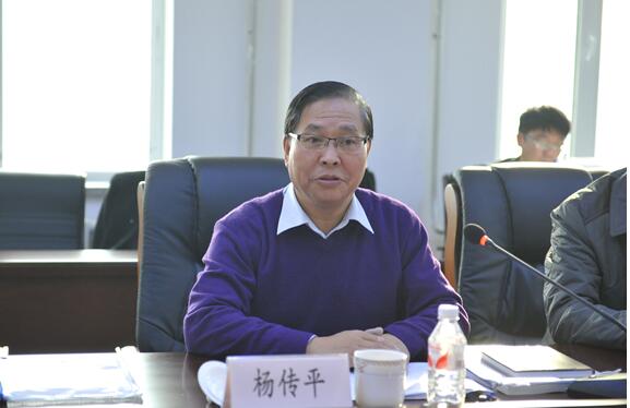 国家教指委来新葡京官网评估会计硕士专业学位