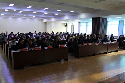 新葡的京集团4321成功举办第一届研究生学术论坛