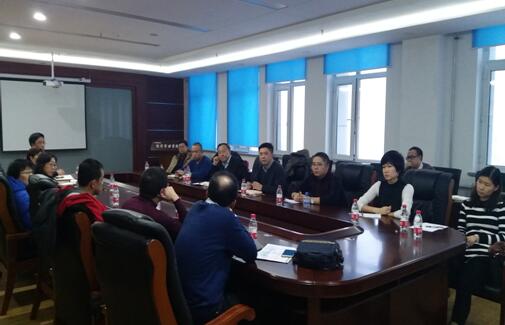 新葡的京集团4321召开教师座谈会