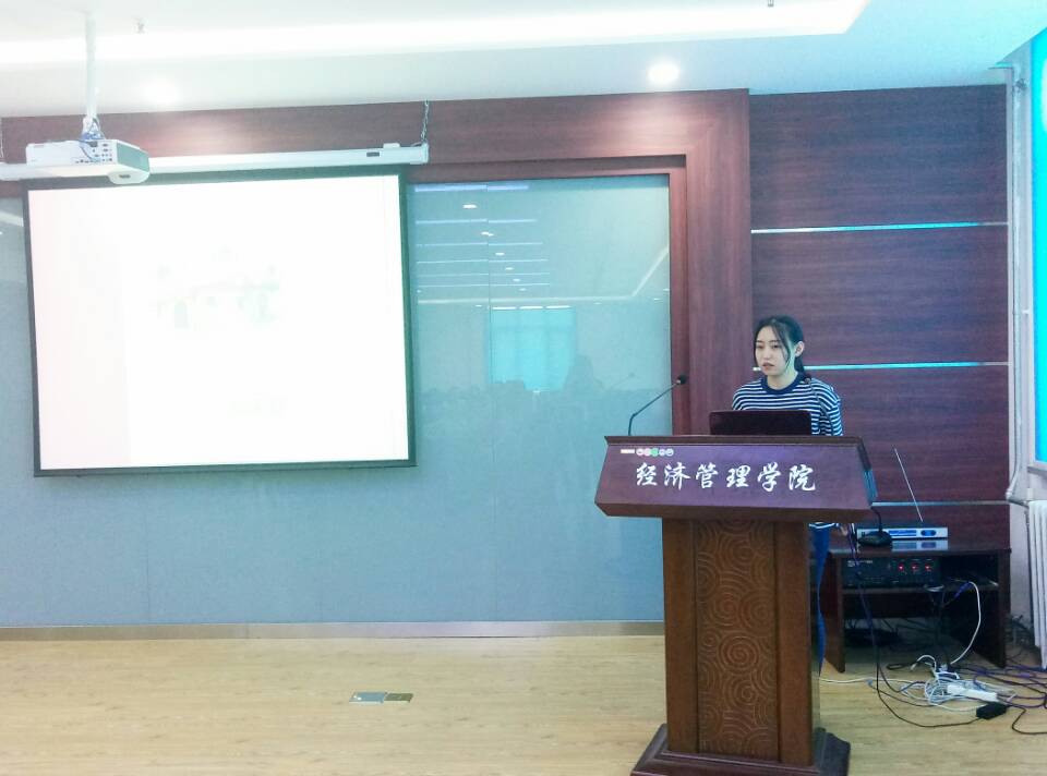 新葡的京集团4321举办第三期“书香.经管”专业文献读书会