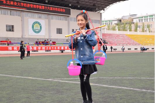 新葡的京集团4321举办“迎‘六一’东林宝贝趣味运动会”