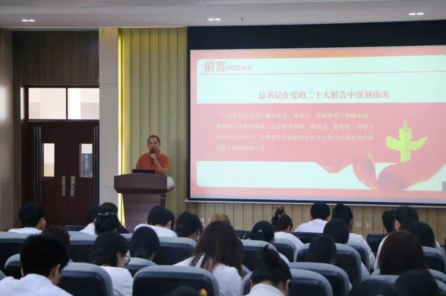 开云kaiyun官方网站党总支举办 <div>“凝心聚力学党史，砥砺前行强党性”主题活动”暨2024年</div><div>上半年党员、发展对象 、入党积极分子教育培训</div>