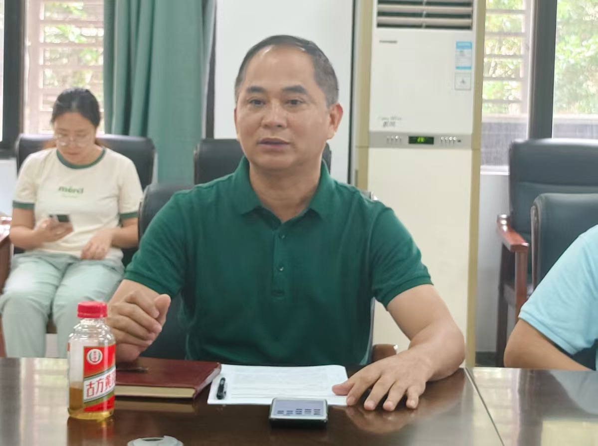 开云kaiyun官方网站组织召开师德师风建设工作会议